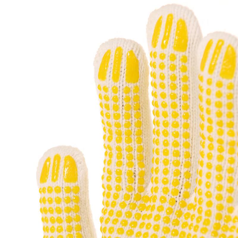 Xinhuarui Dotted Cotton Work Gloves