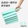 Automatic thickening of umbrellas, enlarged women's weather and rain dual-purpose folding sunshade and sunscreen ultraviolet umbrellas, large