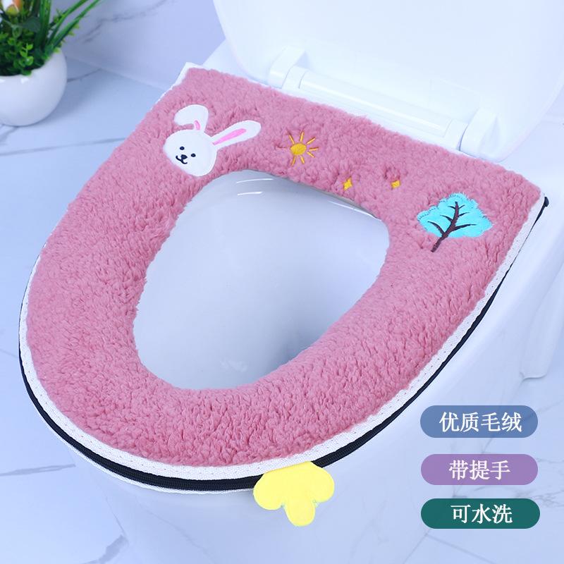 Toilet seat cushion thickened household four-season comfortable seat cushion toilet cover buckle zipper seat cushion