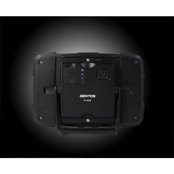 Gentos      Pl 400r [panel Lantern]