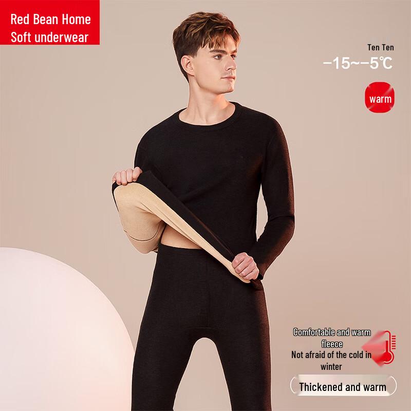 HODO Men's Thickened Fleece Thermal Underwear Set