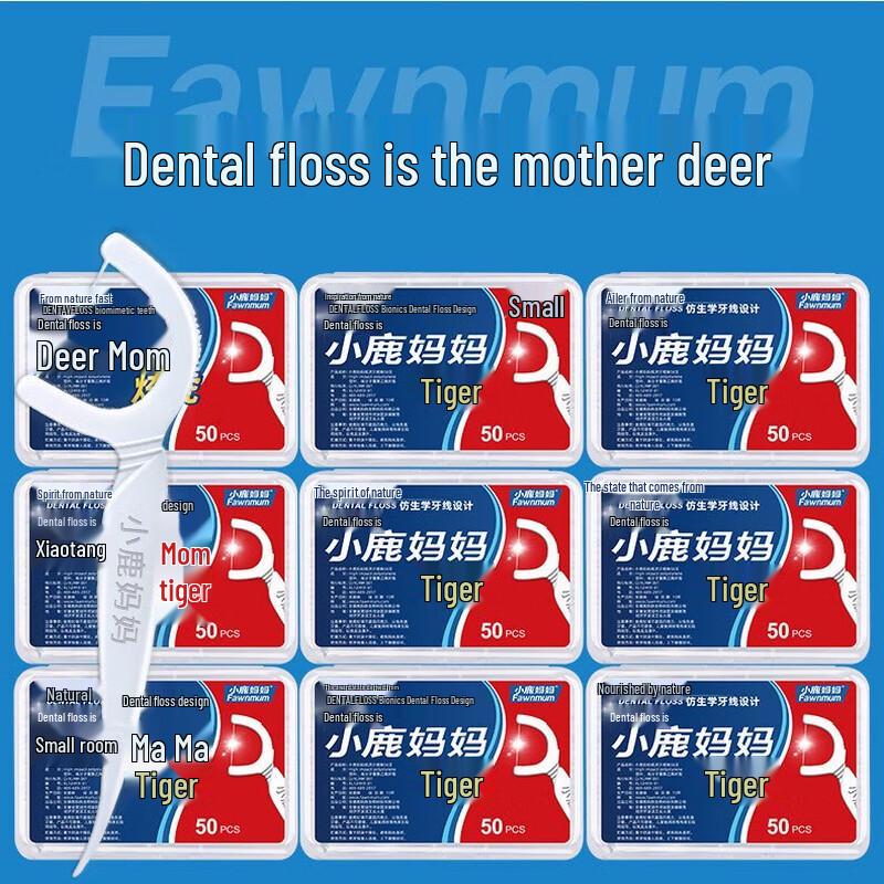

Fawnmum Disposable Dental Floss Sticks
