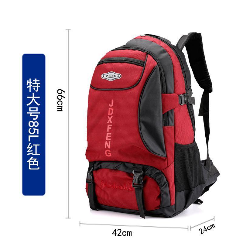 Großhandel Outdoor Rucksack Herren Große Kapazität Reise Wandern Damen Sport Wasserdicht Reise Bergsteigen Tasche Freizeitrucksack