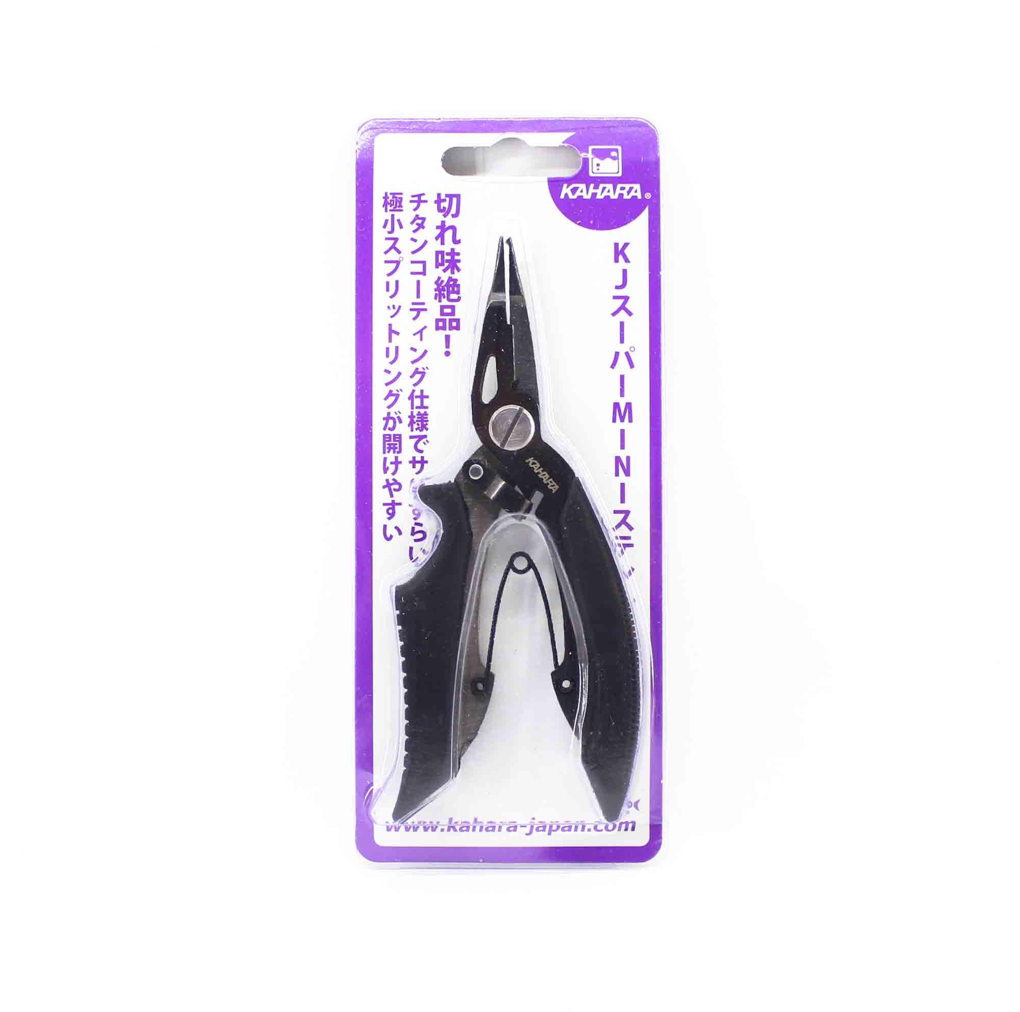 

Kahara Split Ring Pliers Super Mini 5.2 Inches size 000-2 (9709)