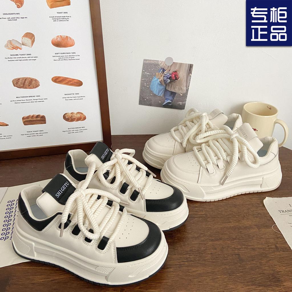 2025 neue Frühling weiße Schuhe Damen Explosion Internet-Berühmtheit dicke Sohle erhöhend super angesagt leicht Freizeit Sport Board Schuhe Student