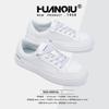 Global white board shoes women's summer ZHQ68331 new versatile niche mesh student breathable little white shoes women