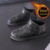 2024 Men's Winter Velvet-Lined Non-Slip Waterproof Snow Boots