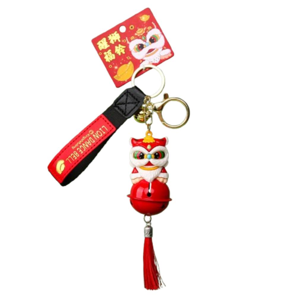 Bell Lion Key Chain Cute Cartoon Bag Hanging Ornament Chinese Style Car Key Ring Backpack Pendant