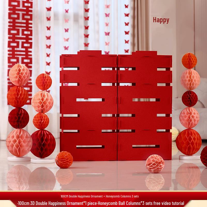 3D Double Happiness Wedding and Engagement Floor Ornament Set