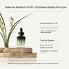 LAN Time Star Eye Repair Oil