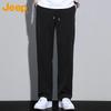 Jeep Men's Ice Silk Straight-Leg Casual Pants