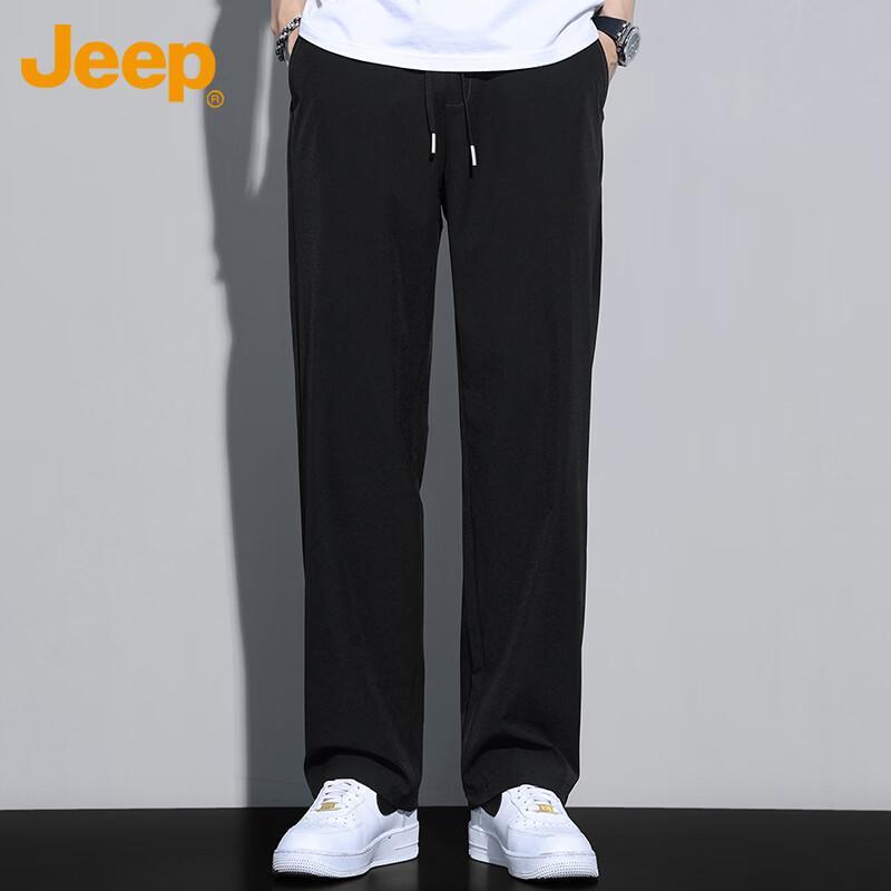 Jeep Men's Ice Silk Straight-Leg Casual Pants