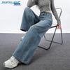 Jeanswest Women's High-Waist Micro-Flared Jeans