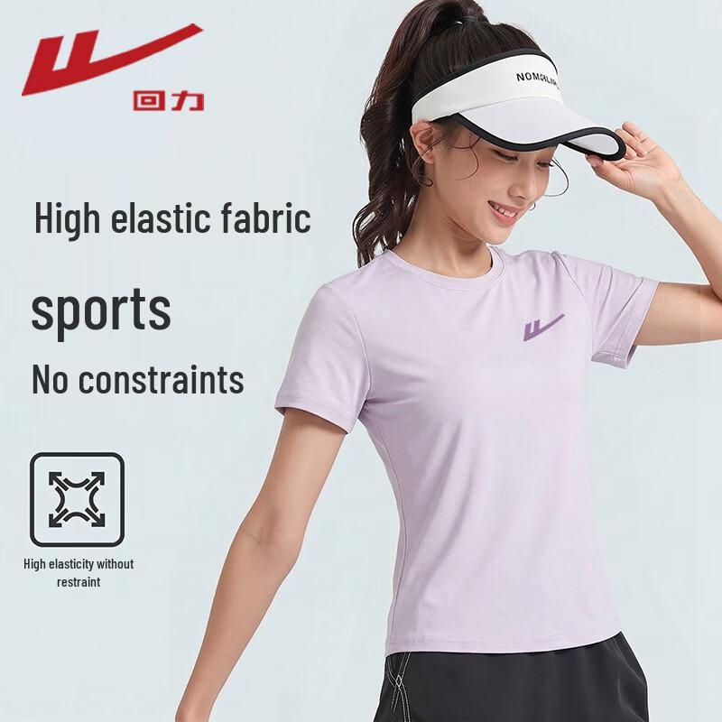 Warrior Women s Cooling Performance Polo T-Shirt M
