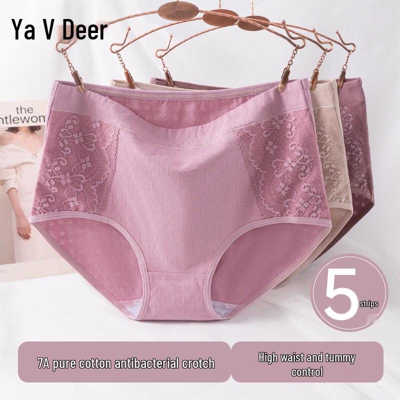 Yalu Women s Antibacterial High-Waist Cotton Briefs L