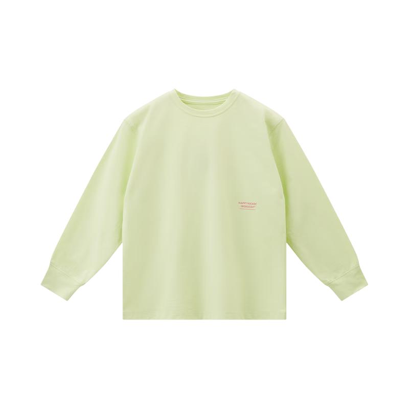 Happy Nocnoc Kids  Fast-Dry Long-Sleeve T-Shirt M