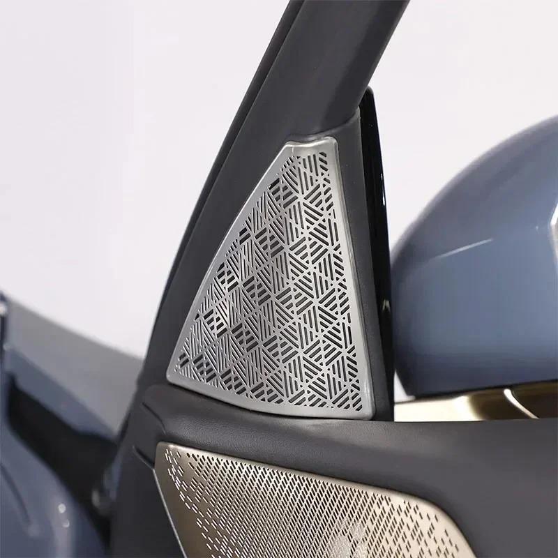 For BMW 5 Series G60 2024-2026 Stainless Steel Black Car A-pillar Tweeter Grille Cover Trim Interior Car Accessories