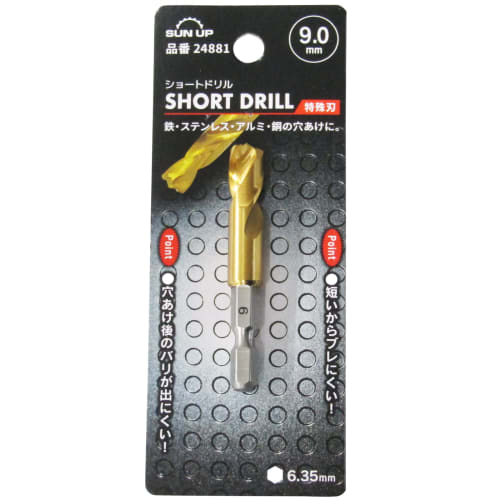 KONYO SUN UP Short Drill, Special Blade, 9.0mm