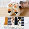 3 pairs of cute furry cat paws, cat paw footprints, women's thick coral fleece home warming floor sleeping socks