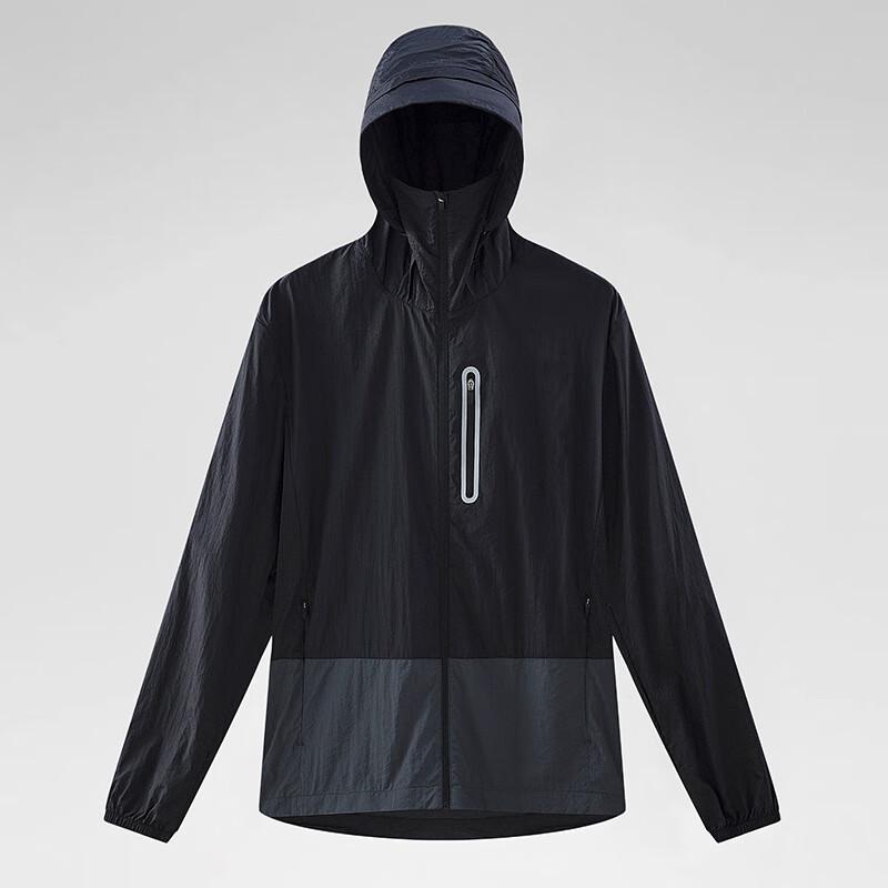 Unisex Lightweight Ice Silk Sun Protection Hoodie