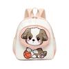 Adorable Cartoon Dog Backpack For Kids In Pink Green Orange Blue And Colors Yellow