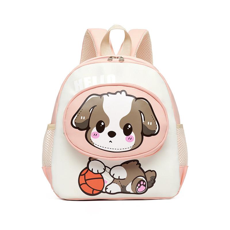 Dog Cartoon Adorable Backpack For Kids In Pink Green Orange Blue And Yellow Colors