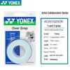 Yonex Artist Collaboration Badminton Racket Overgrip