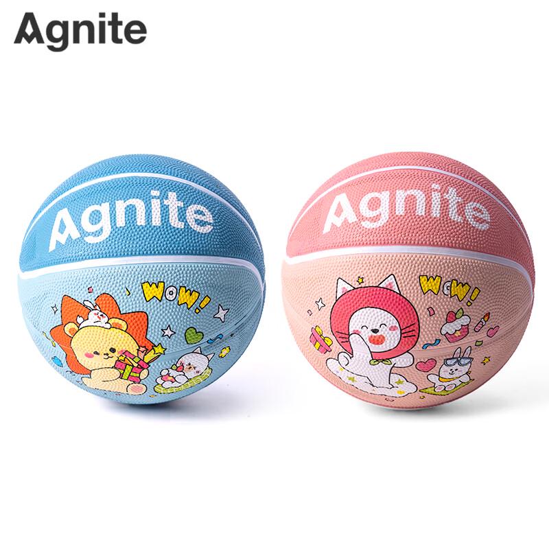 Agnite Kids Cartoon Rubber Basketball