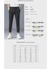 Men's Korean Style Slim Fit 9-Point Ice Silk Trousers - Soft, Trendy, Slightly Elastic, All-Match Casual Pants