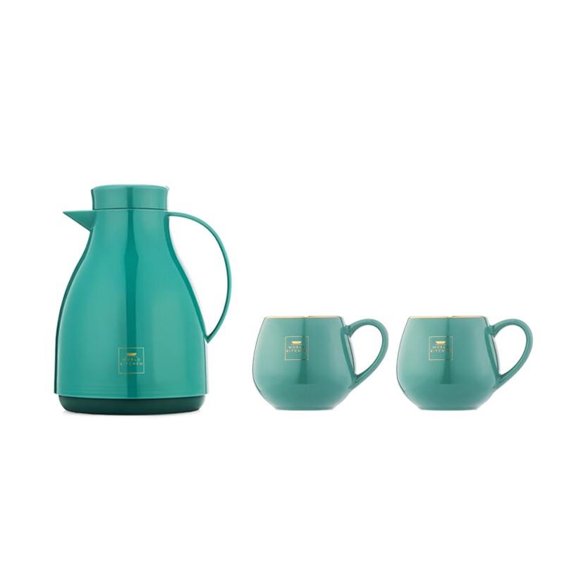 WORLD KITCHEN Luxin Meijia 3-Piece Beverage Set