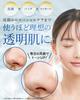 Anela White Carbonated Facial Cleanser Pore Cleansing Foam Facial Cleanser x Blackhead x Double Care x of [Pore 150g] (Set 2)