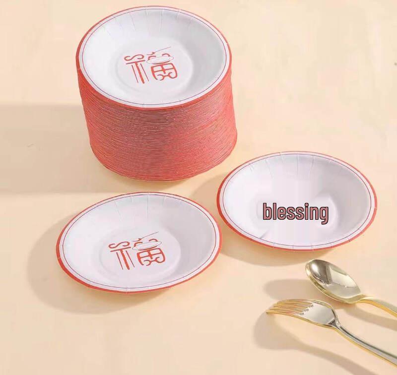 ZISIZ Disposable Aluminum Foil Plates