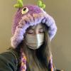 Thickened Kawaii Funny Hat Knitting Ear Protection Hat Funny Cartoon Plush Hat  Women