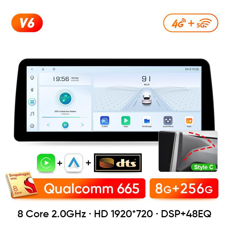 

Ainavi 12,3-дюймовий автомобільний радіоприймач для Toyota Corolla RAV4 Rav 4 2019 2020 2021 2025 Qualcomm 8G 256G CarPlay Android Auto 4G Мультимедіа