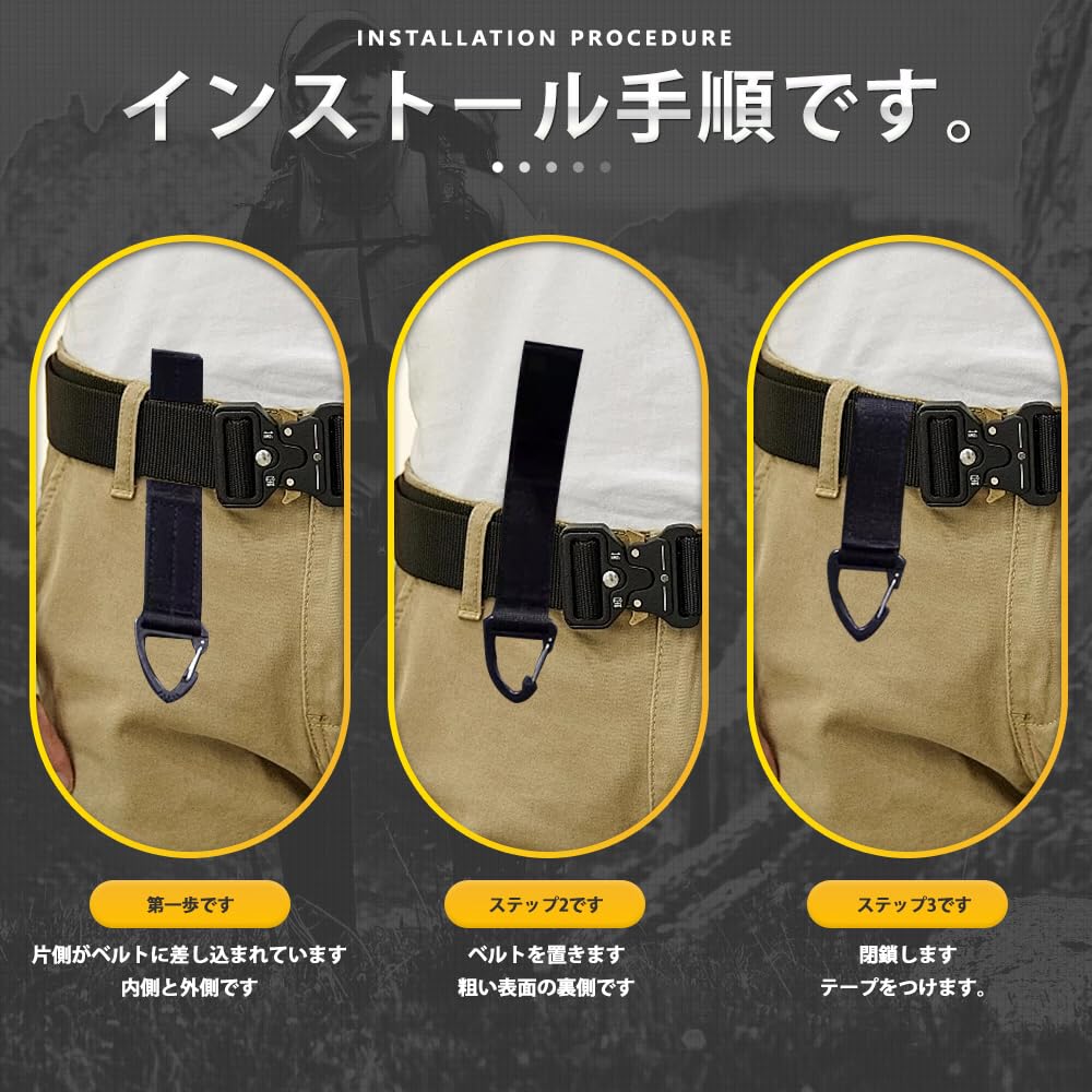 Keychain Mountain Climbing Button Key Ring Velcro Carabiner Multifunctional Backpack