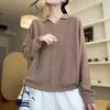 2026 Autumn New Simple Solid Color Knit Patchwork Sweater with Loose Lapel Pullover