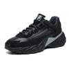 Fila Fashion Sneakers Fabric Layered Cowhide Casual Sports Low-Top Lifestyle Shoes Men Sneakers Black F12M144120FBI