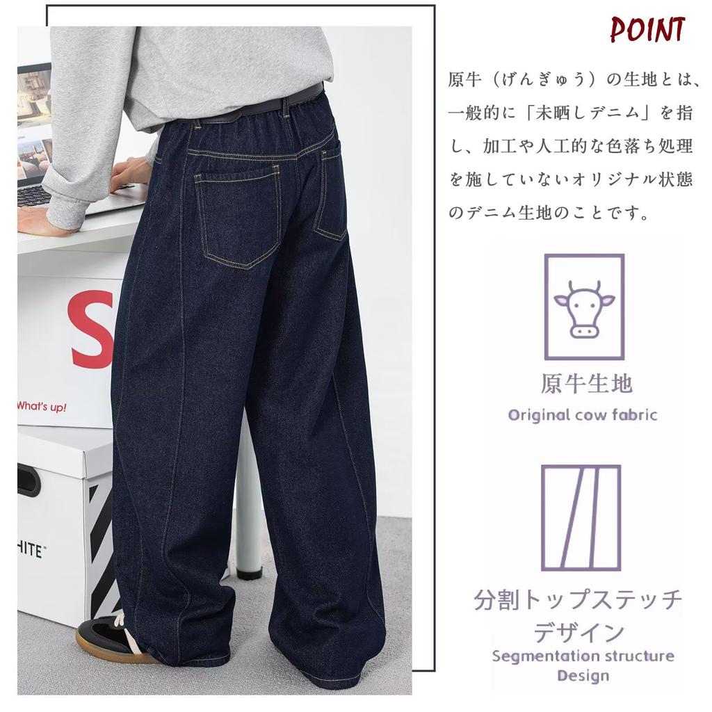 WUXZHI Denim Loose Baggy Street Straight Sarouel Oversized American Plus Fashionable Men's Wide-Leg Pants, Fit, Jeans, Black, Style, Fit, Pants,