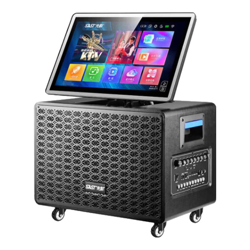 

SAST All-in-One Home Karaoke System SA-822