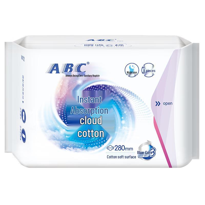 

ABC Night Use Sanitary Pads