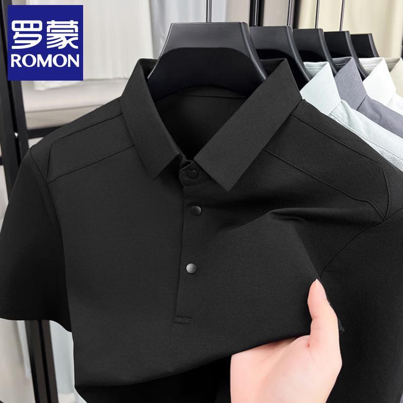 

Мужская быстросохнущая рубашка-поло Rommon из ледяного шелка 175