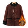 Grandma's Stylish Winter Cotton Padded Jacket - Tang Suit for Elderly Women