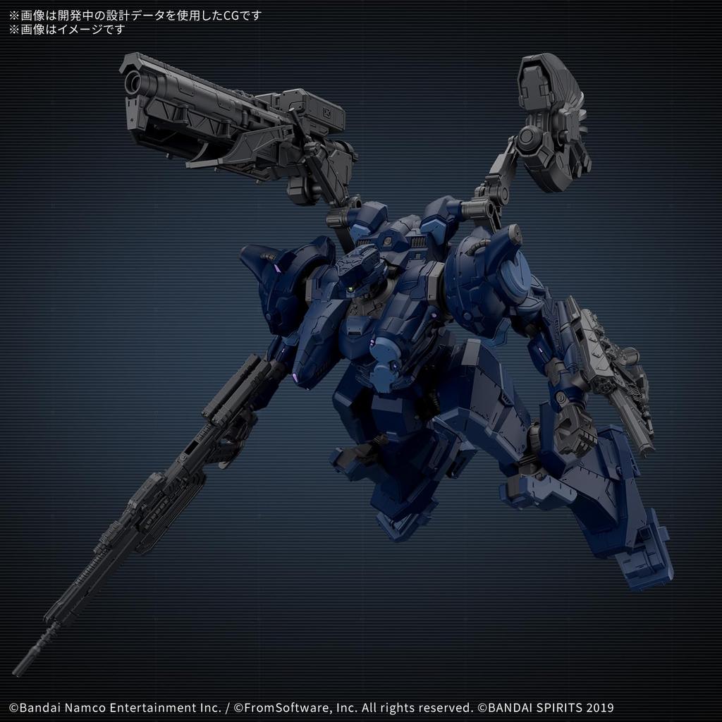 30MM Armored Core VI Fires of Rubicon Arqebus Corporation VP-40S Lock Smith Color-Coded Model Kit