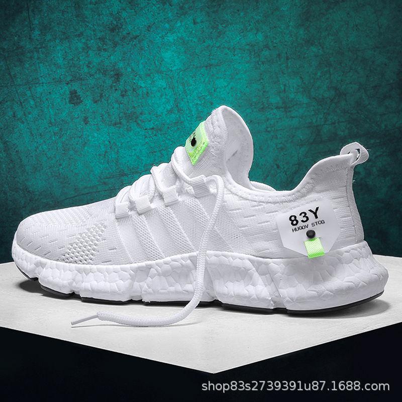 

Men s shoes spring and autumn new breathable thin net shoes Korean version trendy sports shoes men s versatile flying woven white shoes 39 белый
