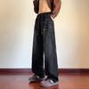 Wassup Sohot Men's Washed Retro Flared Wide-Leg Jeans