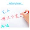 Whiteboard Pens, 8 Pieces Whiteboard Markers, Erasable Whiteboard Markers with Magnetic Design for Home, School and   Use