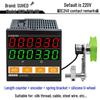 Intelligent Digital Display High-Precision Roller Encoder Edge Banding Machine Odometer Counter (Fully Automatic)