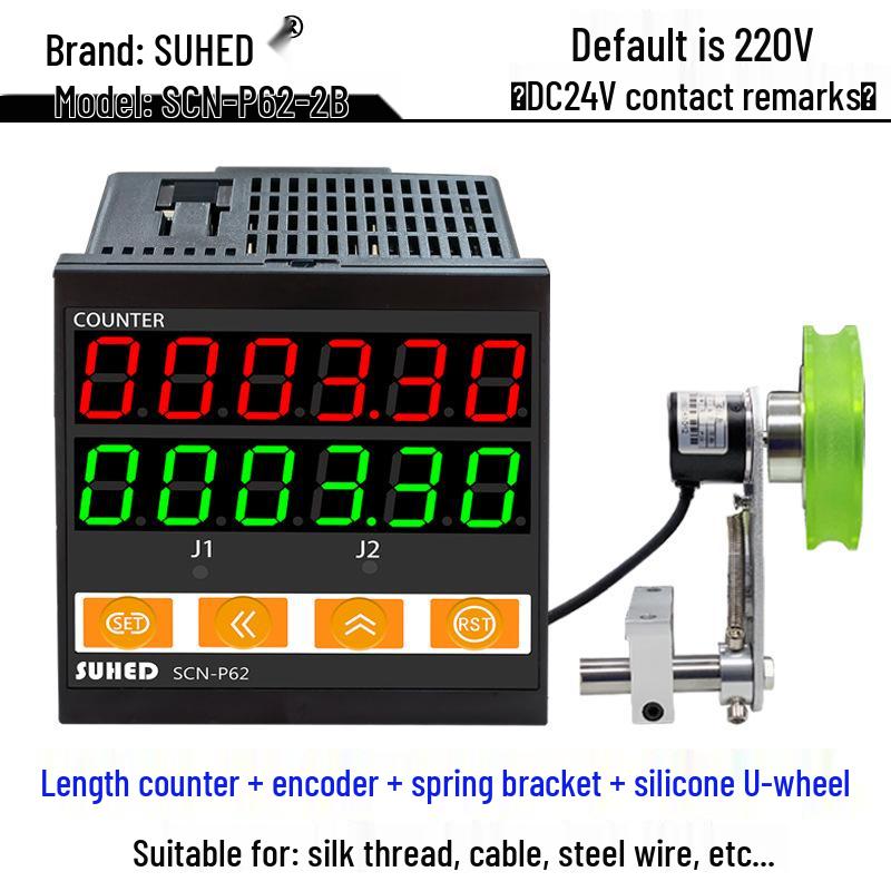 Intelligent Digital Display High-Precision Roller Encoder Edge Banding Machine Odometer Counter (Fully Automatic)