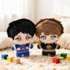 Neue Neue Beheizte Rivalität Plüschpuppe Liebe Showdown Puppe Puppe