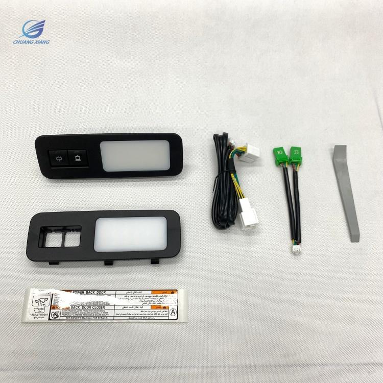 Applicable to Toyota LC300 Tailgate Warning Light Trunk LED Light Electric Tailgate Switch Modification белый